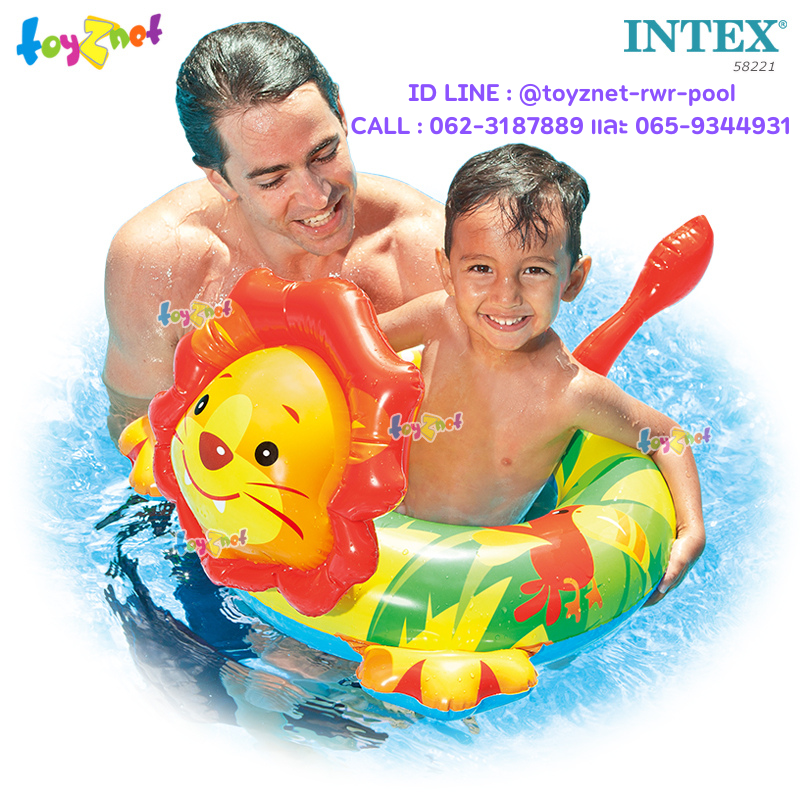 Intex Big Animal Ring Lion no.58221