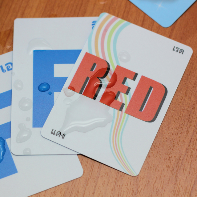 บัตรคำพลาสติก Flashcards บัตรเสริมปัญญา A-Z ET-300