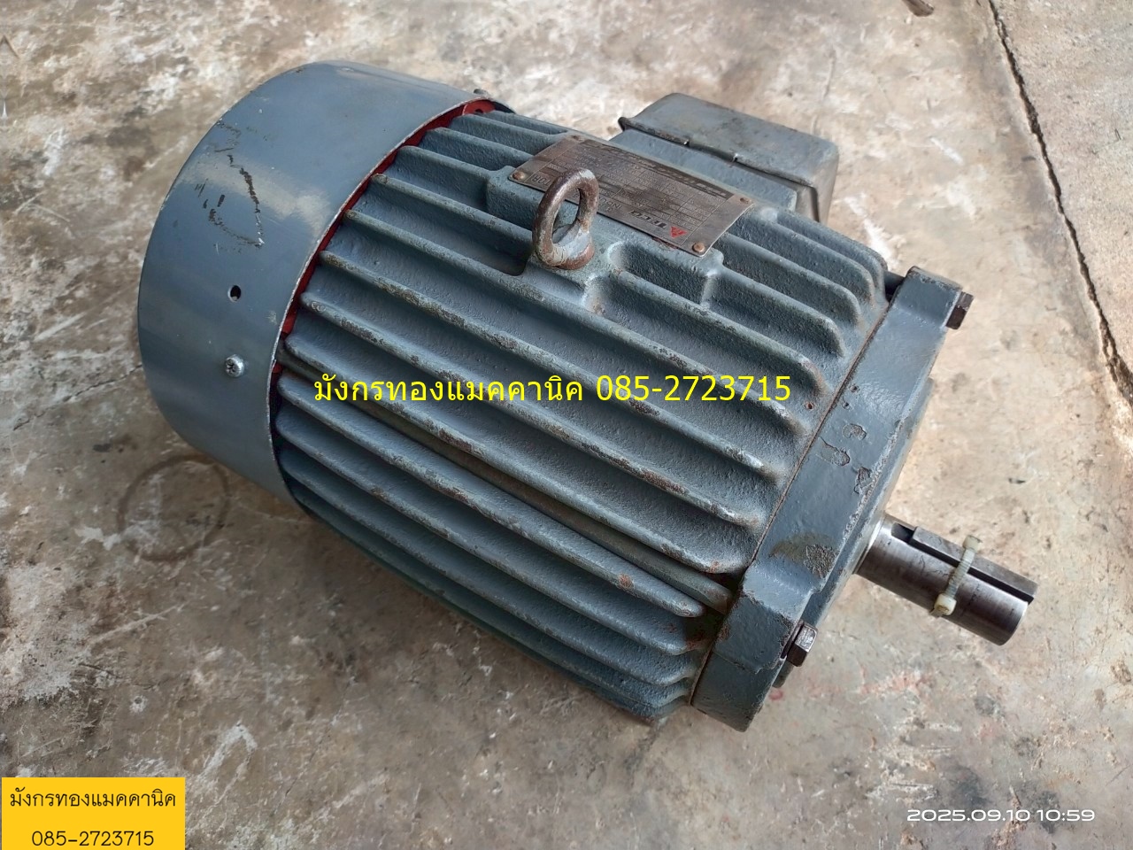 มอเตอร์ Teco ขนาด 3 แรง ใช้ไฟสามเฟส 380V ความเร็วรอบ 1430 รอบต่อนาที