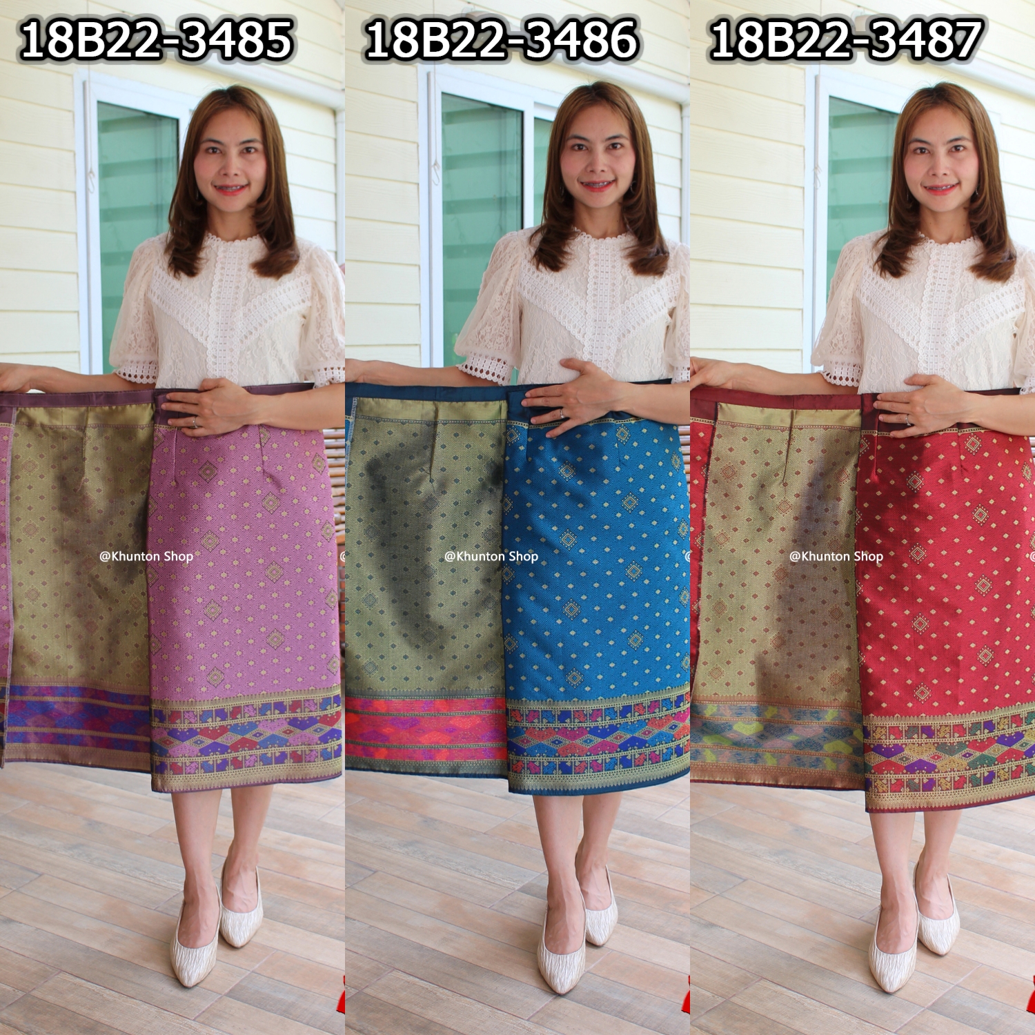 18B-22 ผ้าถุงสำเร็จ ผ้าซิ่นลาว เย็บสำเร็จแบบป้ายติดตะขอ ผ้าทอยกขิดลาวทอลายทั้งผืน เนื้อไหมสังเคราะห์