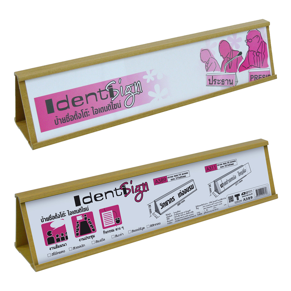 Horizontal Double-sided Table Top Rigid Sign Holders Identisign