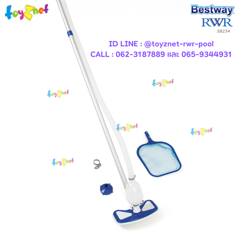 Bestway Aqua Crawl Pool Vacuum/Maintenence Kit (20ft/6.10m pool) no.58234