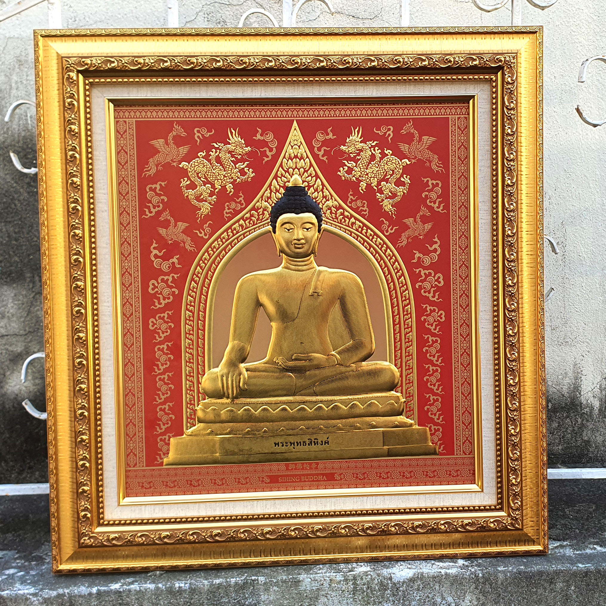 กรอบรูปพระพุทธสิหิงค์ 3 มิติเคลือบทอง