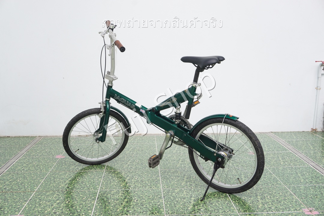 จักรยานพับได้ญี่ปุ่น - ล้อ 20 นิ้ว - ไม่มีเกียร์ - มีโช๊ค - อลูมิเนียม - Jaguar - สีเขียว [จักรยานมือสอง]