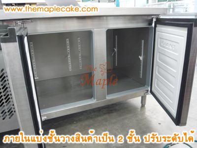 ตู้แช่เย็นเคาน์เตอร์สแตนเลส 3 ประตู กว้าง 180 cm. (Chiller)