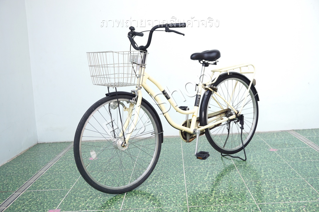 จักรยานแม่บ้านญี่ปุ่น - ล้อ 26 นิ้ว - ไม่มีเกียร์ - ไฟหน้าอัตโนมัติ - สีครีม [จักรยานมือสอง]