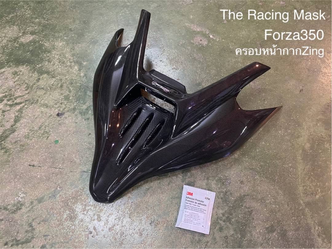 ครอบหน้ากากZing. MOTOZAAA FORZA 350 2100฿