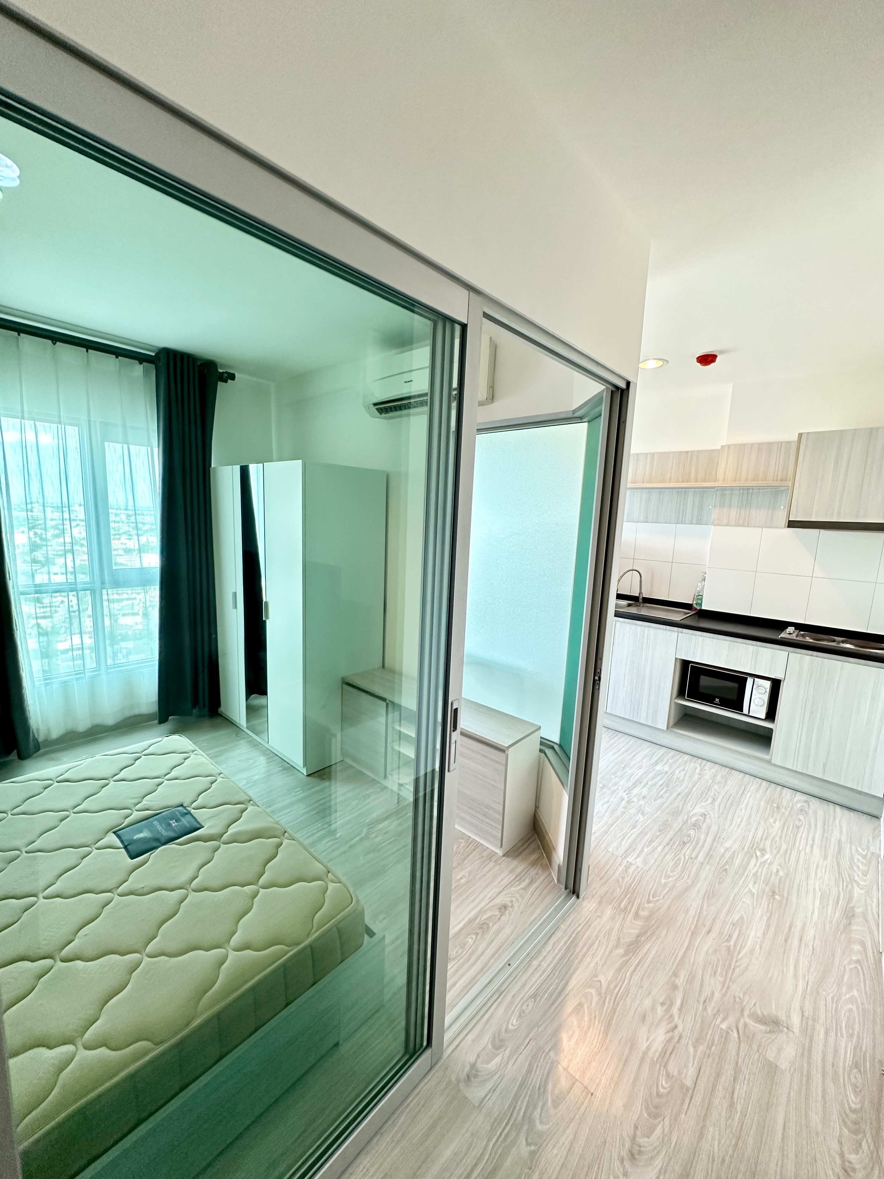 แอสปาย งามวงศ์วาน - ASPIRE NGAMWONGWAN