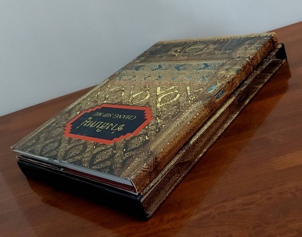 ช่างสิบหมู่ Chang Sip Mu