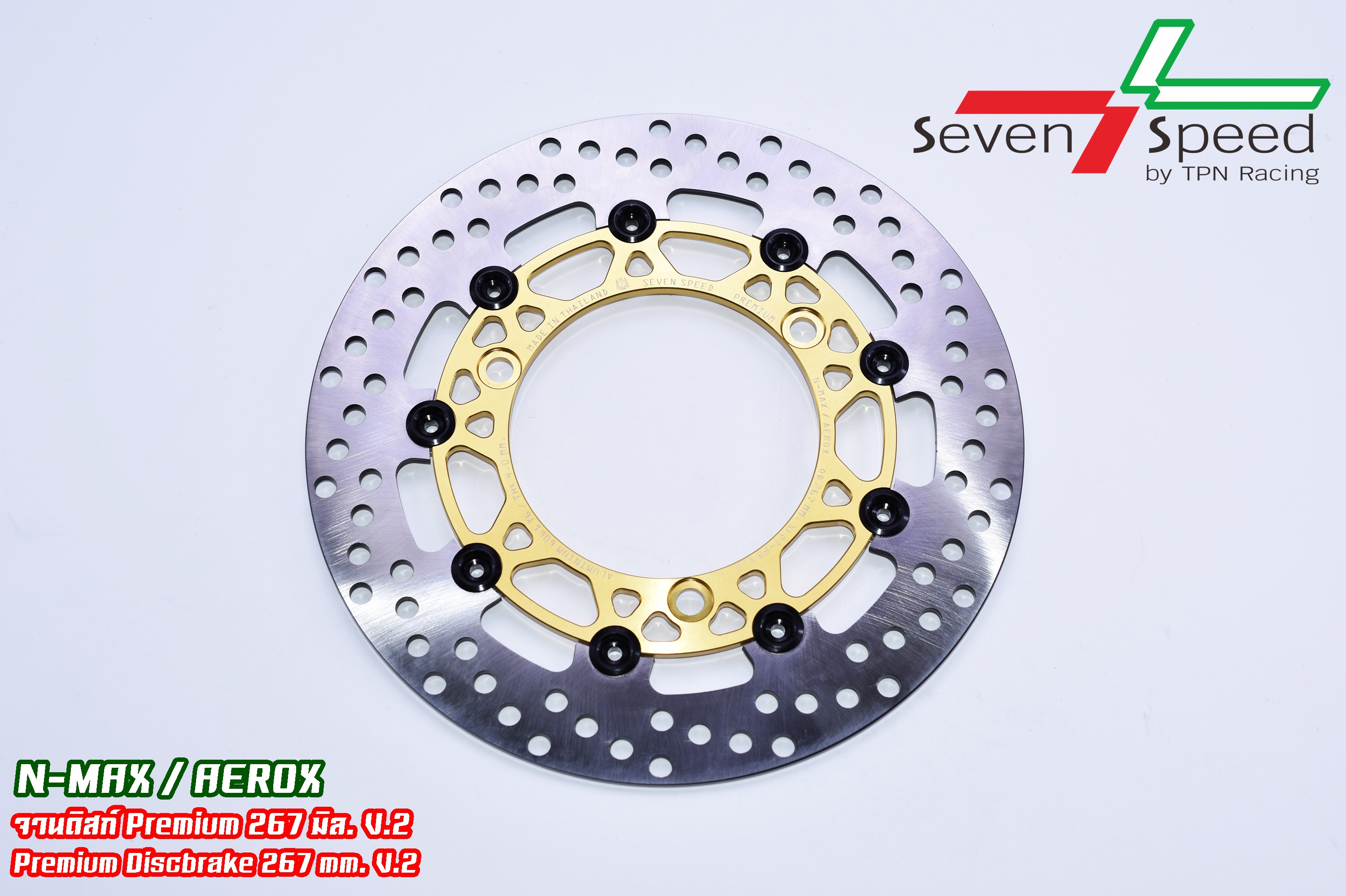 จานโตsvenspeed267 มิล 1,800 ขาจับโบ้หูชิด 900 ขาปั้มเดิม600 ขาจับปั้มนิชชิน 4 พอท100 ขาย 1500