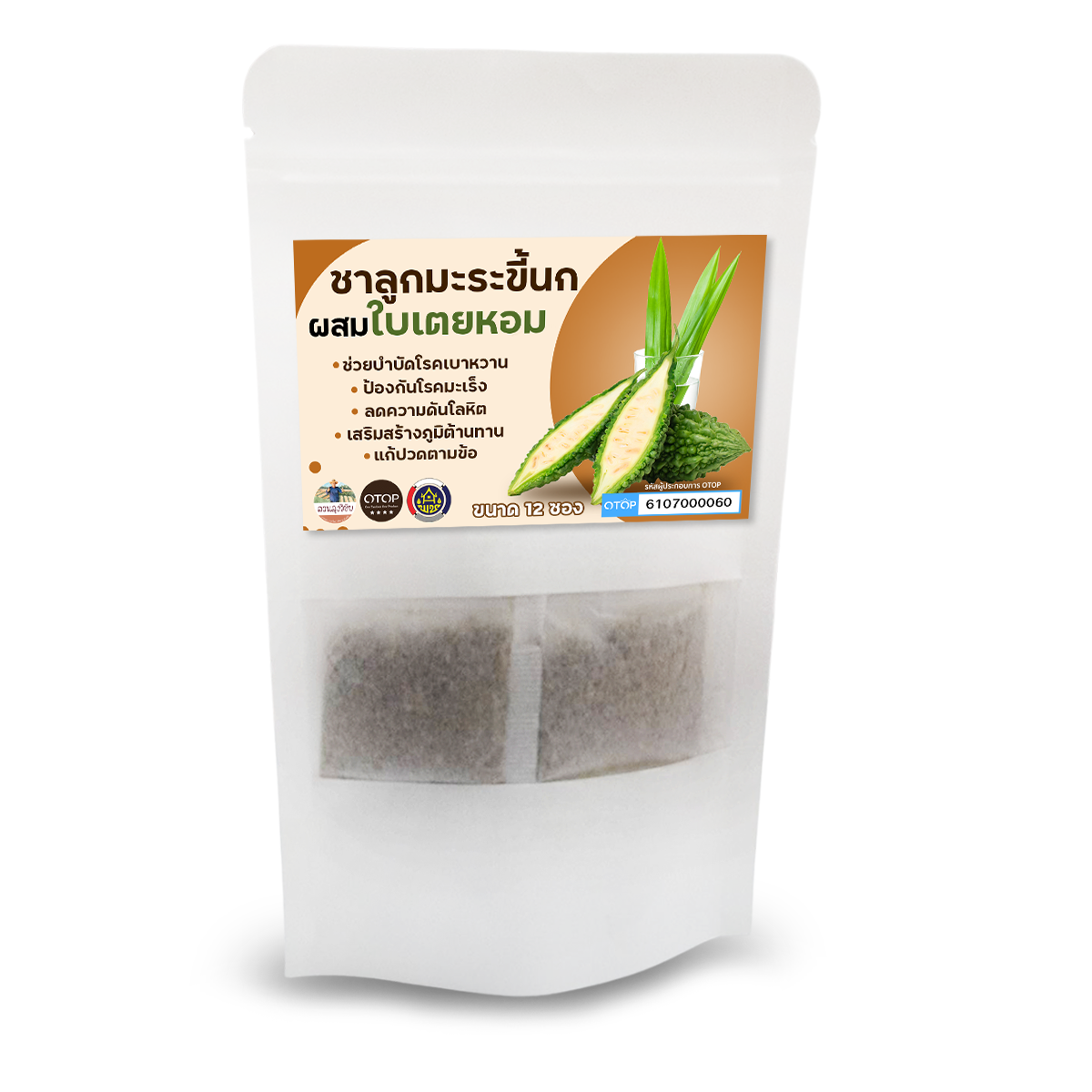 ชามะระขี้นก ผสมเตยหอม ดื่มง่าย ปลูกธรรมชาติไร้สารเคมี สินค้าดี OTOP ขนาด 12 ซองชา พร้อมส่ง