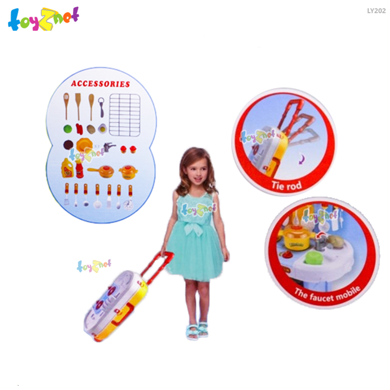 Toyznet ส่งฟรี ชุดเครื่องครัวกระเป๋าพร้อมเตาอบ สีเหลือง รุ่น LY202