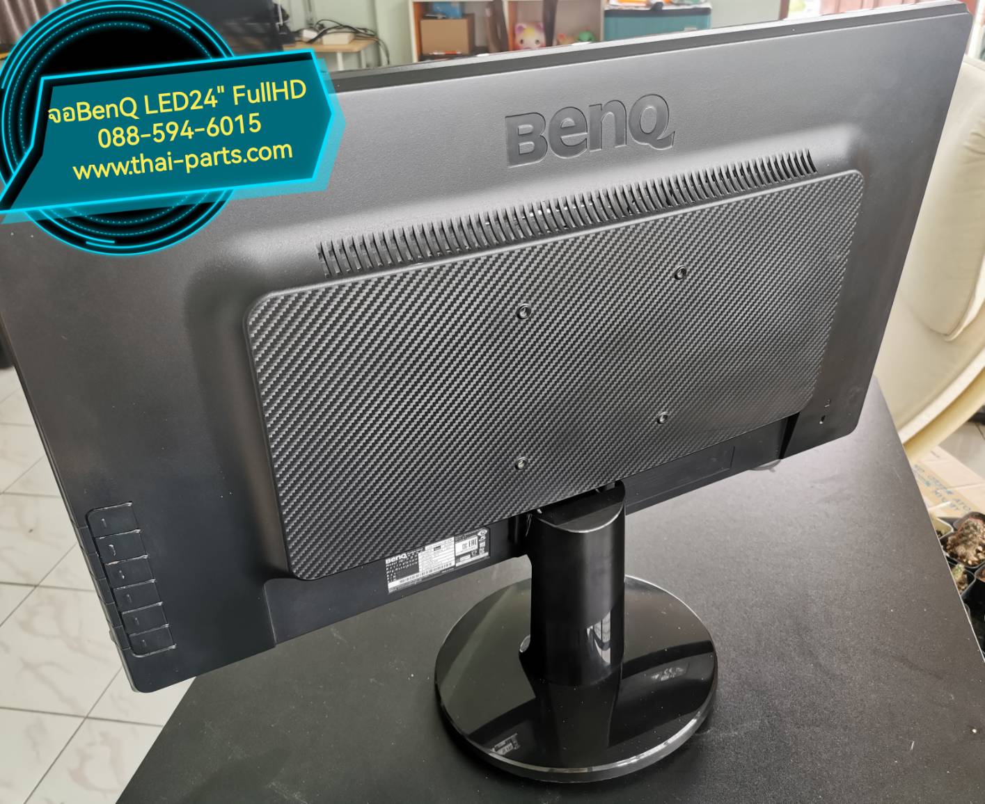 จอคอมพิวเตอร์ BenQ LED 24นิ้ว Full HD 60Hz มือสอง