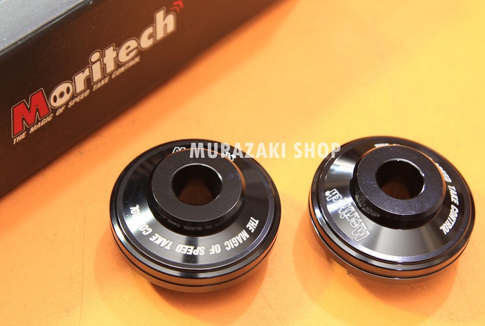 บู๊ชล้อหน้า L-R MORITECH All New Forza 300 ราคา350