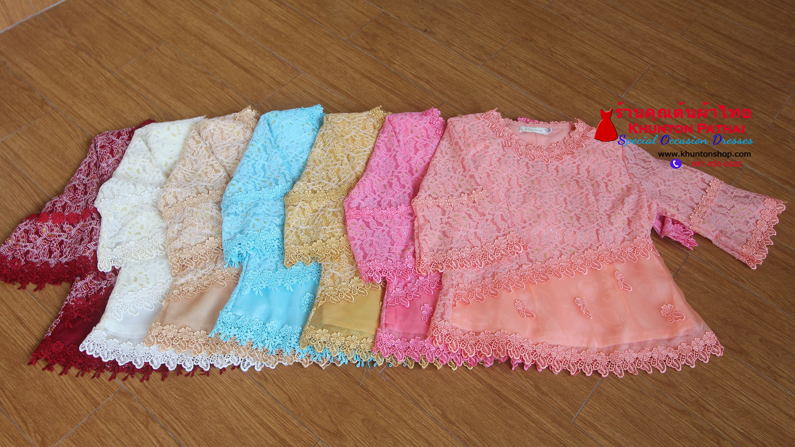 04A-01 เสื้อลูกไม้แขนสามส่วน ผ้าลูกไม้ไทย มีหลายสี ขนาดอก 40, 42, 44, 46 , 48(มีเก็บปลายทาง)