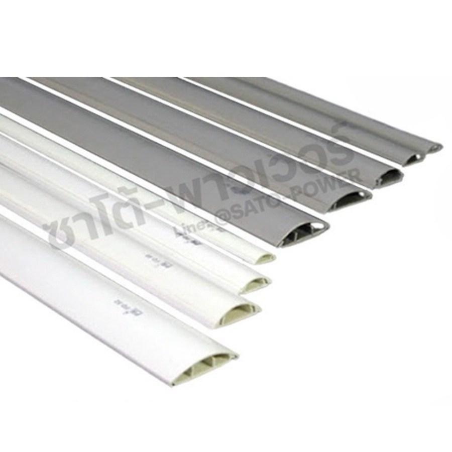 RF 2090 รางสายไฟโค้ง รางโค้ง รางครอบสายไฟหลังเต่า + เทปกาว ขนาด 20 x 90 มม. สีเทา รางสายไฟโค้งสีเทา รางครอบสายไฟ ความ