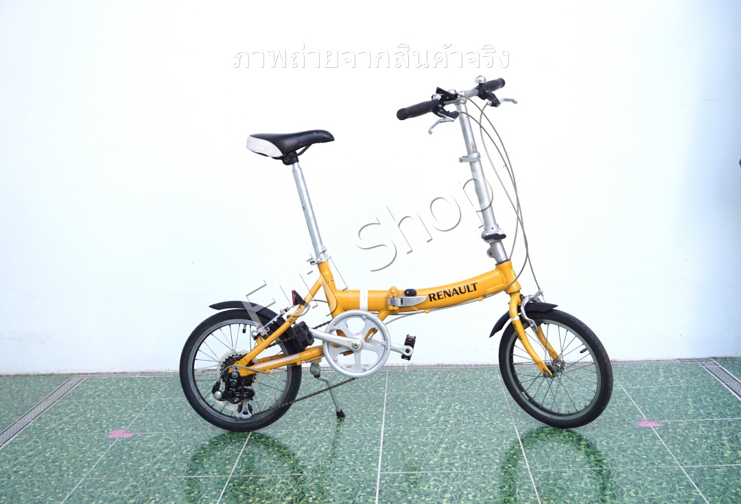 จักรยานพับได้ญี่ปุ่น - ล้อ 16 นิ้ว - มีเกียร์ - อลูมิเนียม - Renault - สีเหลือง [จักรยานมือสอง]