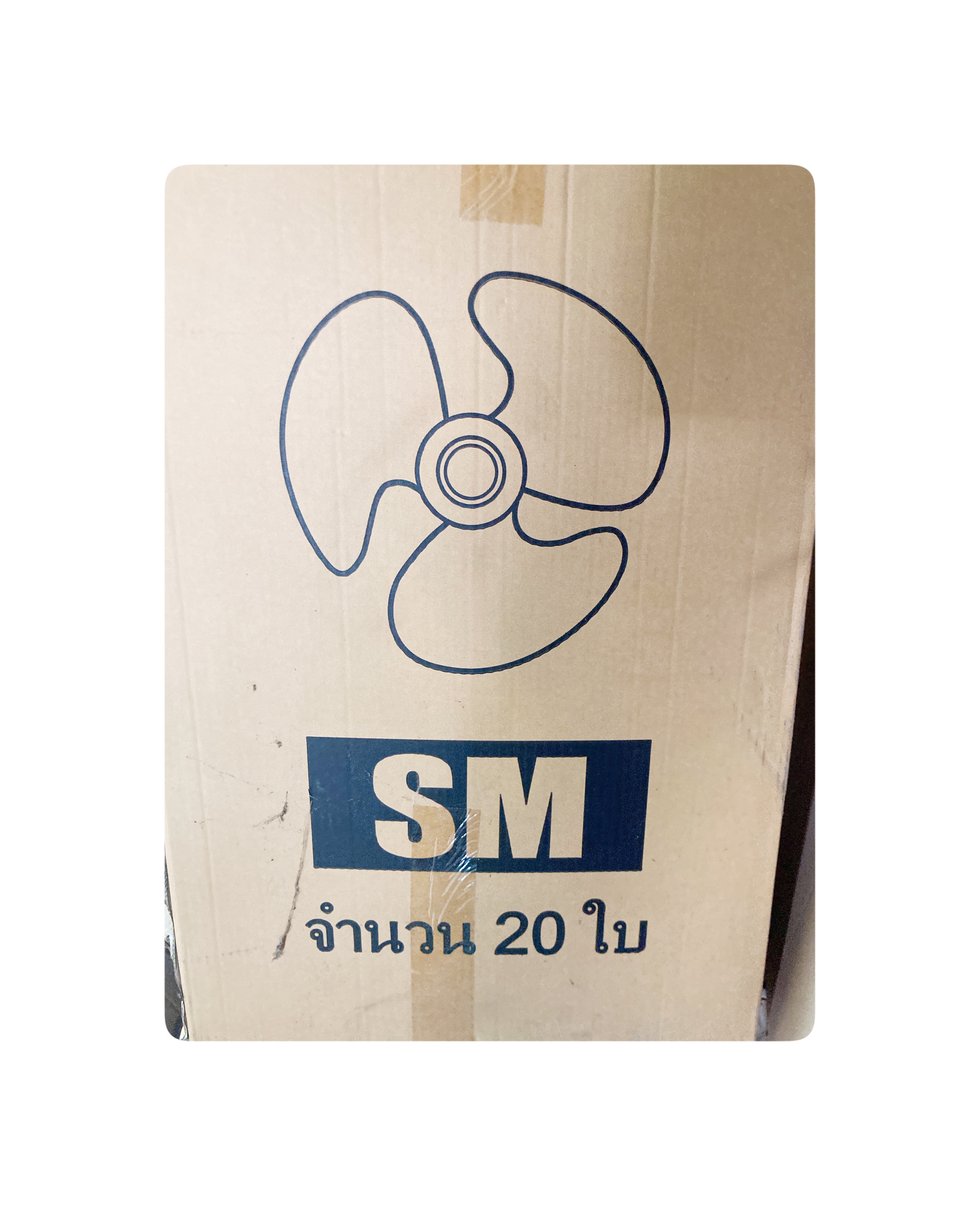 ใบพัดลม 16“ (กล่องละ 20ชิ้น)