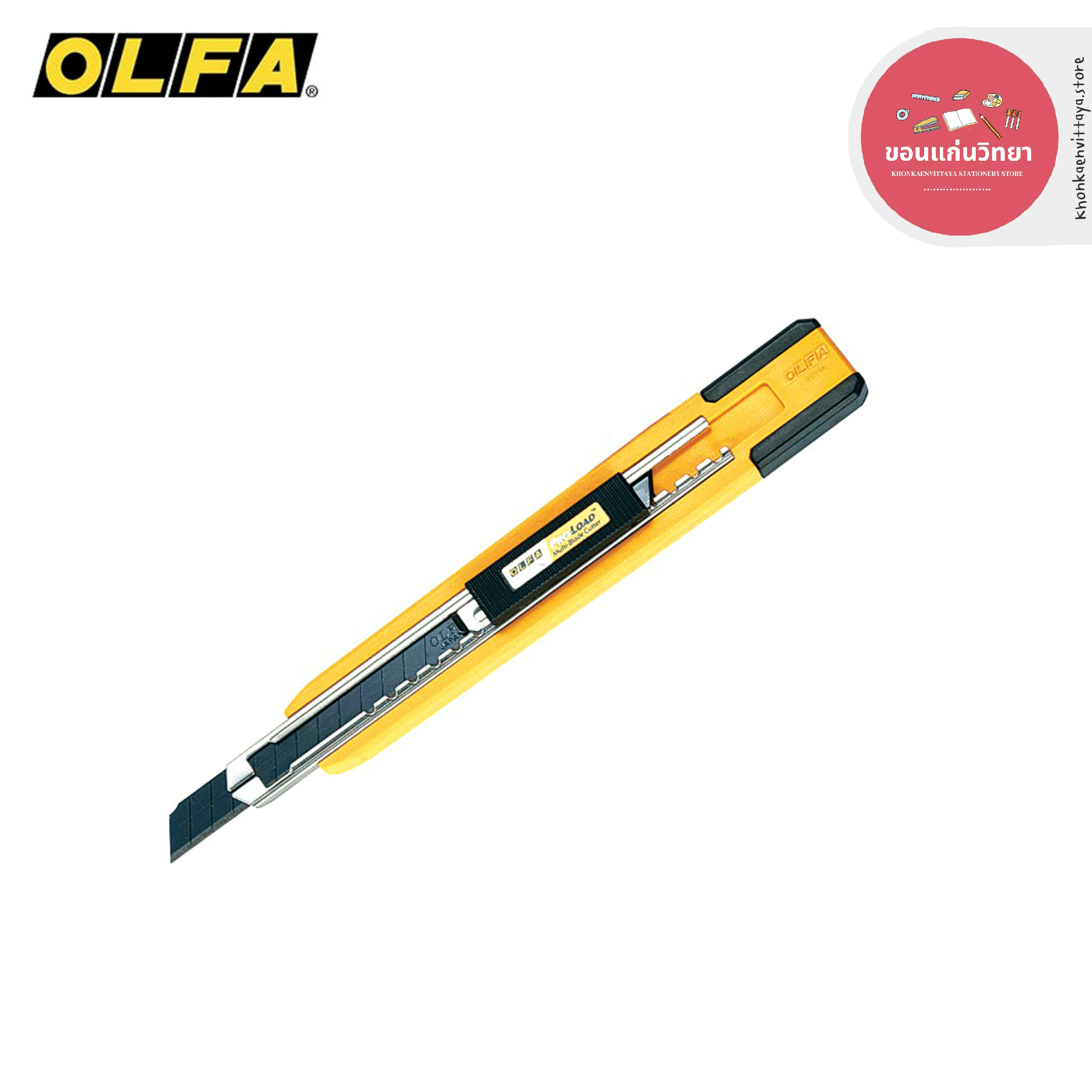 คัตเตอร์ Cutter โอฟ่า OLFA รุ่น PA-2 9 มม. ด้ามจับสเตนเลสหุ้มพลาสติก จำนวน 1 อัน