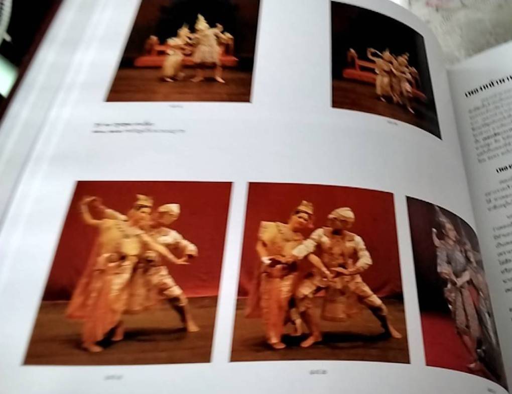 ลักษณะไทย ศิลปะการแสดง