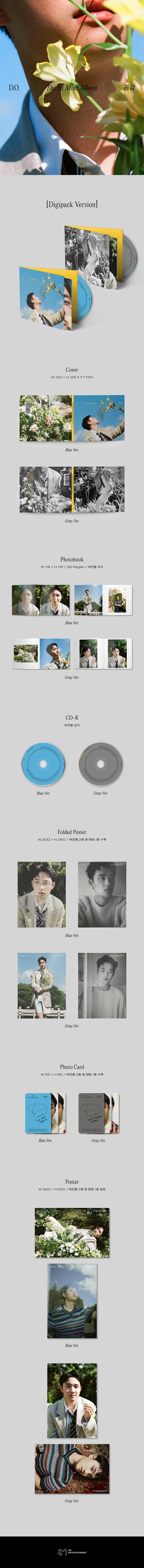 [PRE-ORDER] D.O. - 1st Mini Album "EMPATHY" (Digipack Ver.)