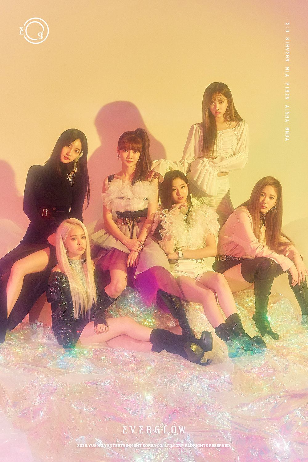 [PRE-ORDER] {อัลบั้มไซน์ทั้งวง} EVERGLOW - 1st Single Album "ARRIVAL OF EVERGLOW"
