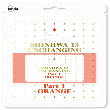 [PRE-ORDER] SHINHWA - 13th Album "UNCHANGING PART 1 - Orange" (Kihno Album)