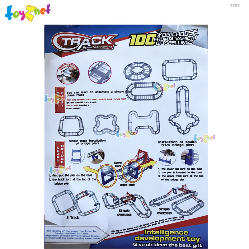 Toyznet B/O TRACK SPEED CORNERING (Blue) No.1703