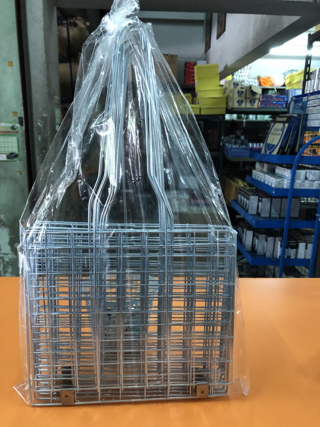 ปิ้งปลาตาข่าย ใหญ่ (มังกร)