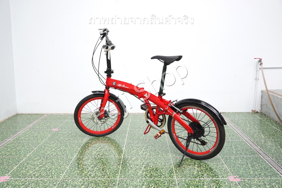 จักรยานพับได้ญี่ปุ่น - ล้อ 20 นิ้ว - มีเกียร์ - อลูมิเนียม - Alfa Romeo - สีแดง [จักรยานมือสอง]