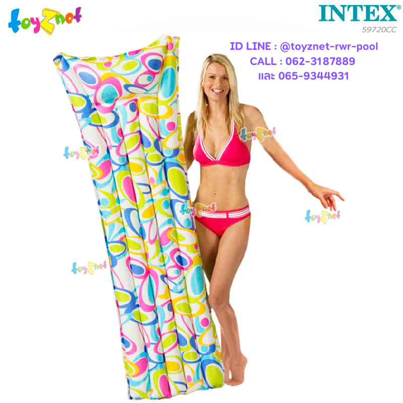 Intex Fashion Mat 1.83x0.69 M. Colorful Circle Pattern No.59720