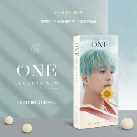 [PRE-ORDER] LEE CHAN WON - 1st Album "ONE" (Photobook CD)