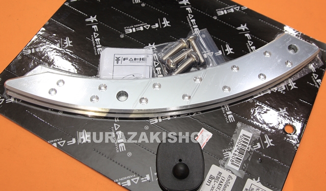คิ้วบังโคลนหลัง FAKIE HONDA REBEL 300-500 ราคา 1100