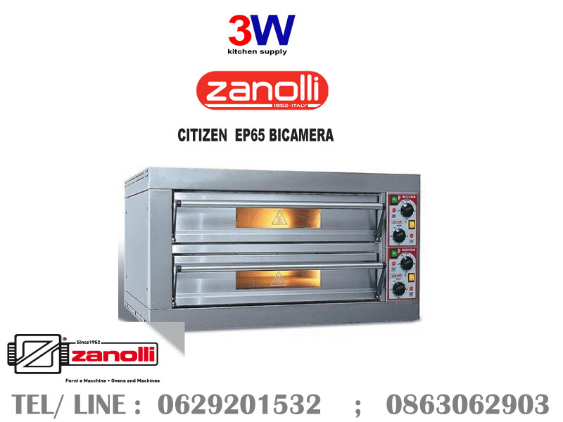 CIT EP65 MC BICAMERA-PIZZA OVEN-ELEC PIZZA OVEN 2 DECKS
