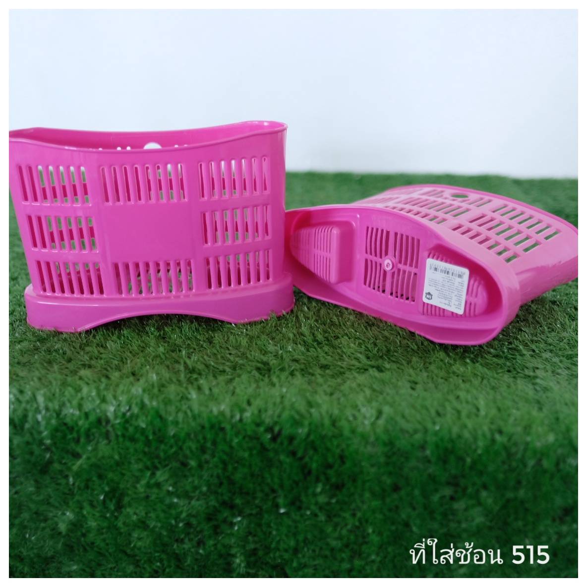 515 ใส่ช้อน3ช่อง 515(SN)