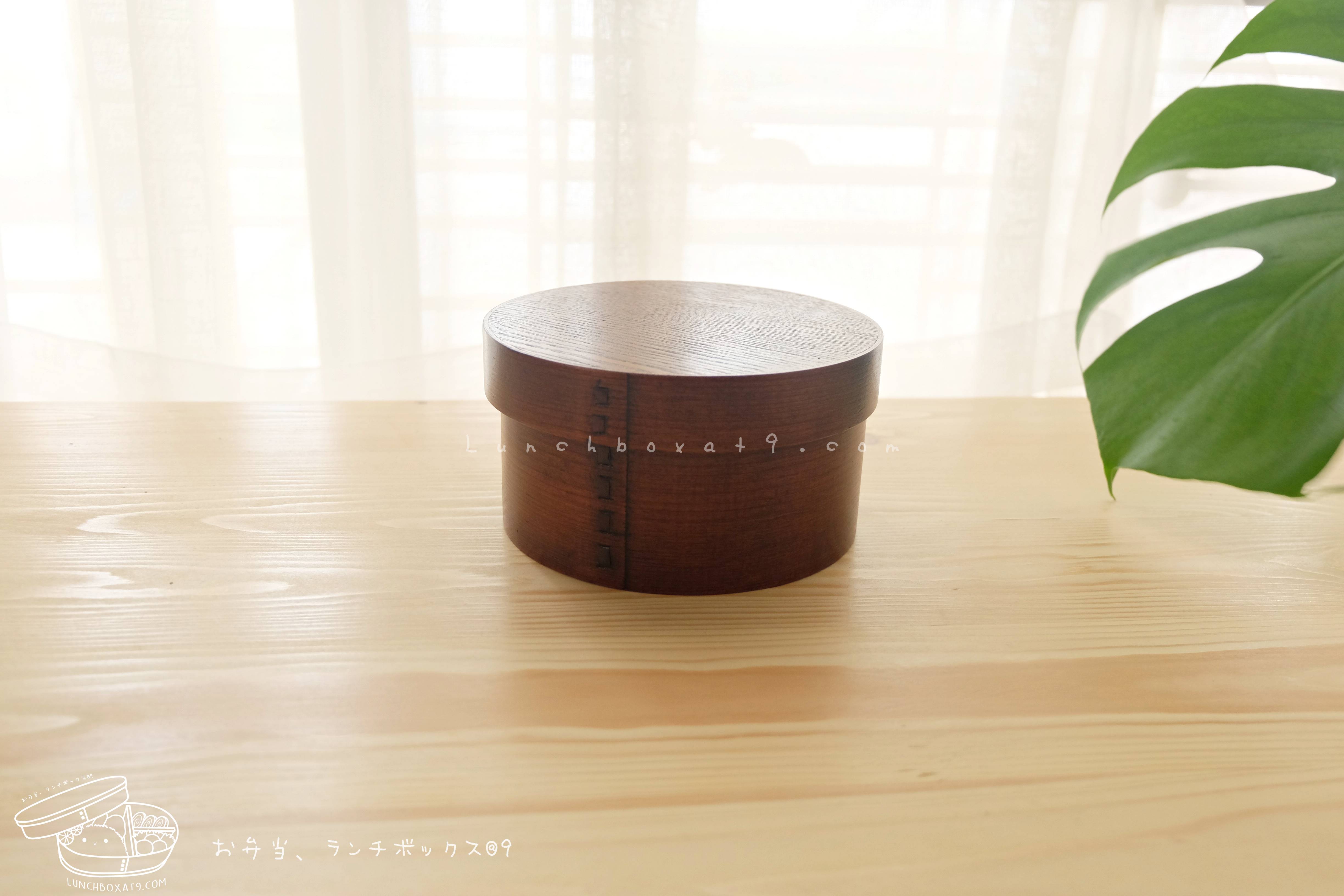 Small Boiled-Rice Lacquered bending magewappa bento box - กล่องข้าวญี่ปุ่นทรงกลมเล็ก สีไม้คลาสสิค 1 ชั้น