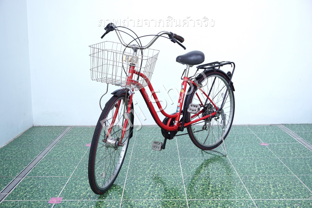 จักรยานแม่บ้านญี่ปุ่น - ล้อ 26 นิ้ว - เกียร์ 6 สปีด - ไฟหน้าอัตโนมัติ - สีแดง [จักรยานมือสอง]
