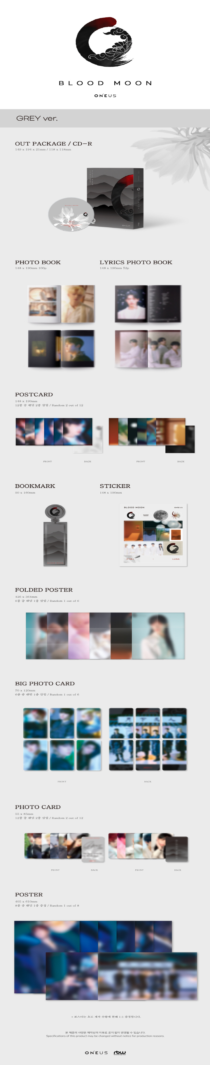 [PRE-ORDER] ONEUS - 6th Mini Album "BLOOD MOON"