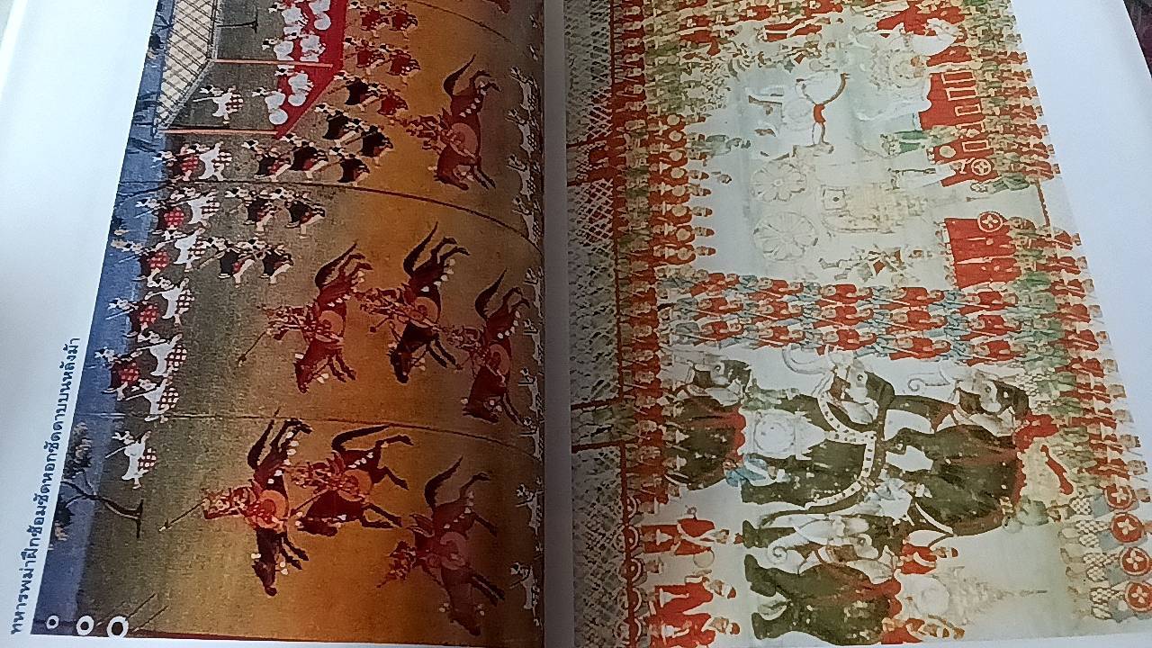 บุเรงนองกะยอดินนรธา กษัตริย์พม่าในโลกทัศน์ไทย