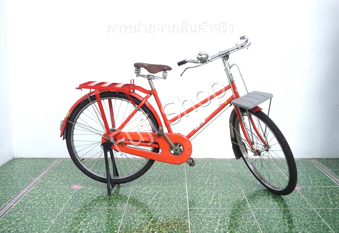 จักรยานไปรษณีย์ญี่ปุ่น - ล้อ 26 นิ้ว - ไม่มีเกียร์ - สีส้ม [จักรยานมือสอง]