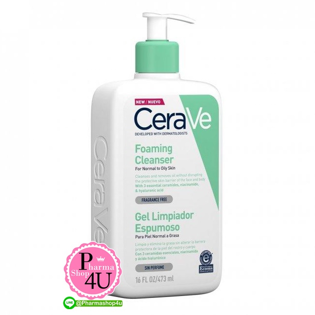 Cerave foaming cleanser 473ml เซราวี โฟมมิ่ง คลีนเซอร์ (ผิวธรรมดาถึงผิวมัน)