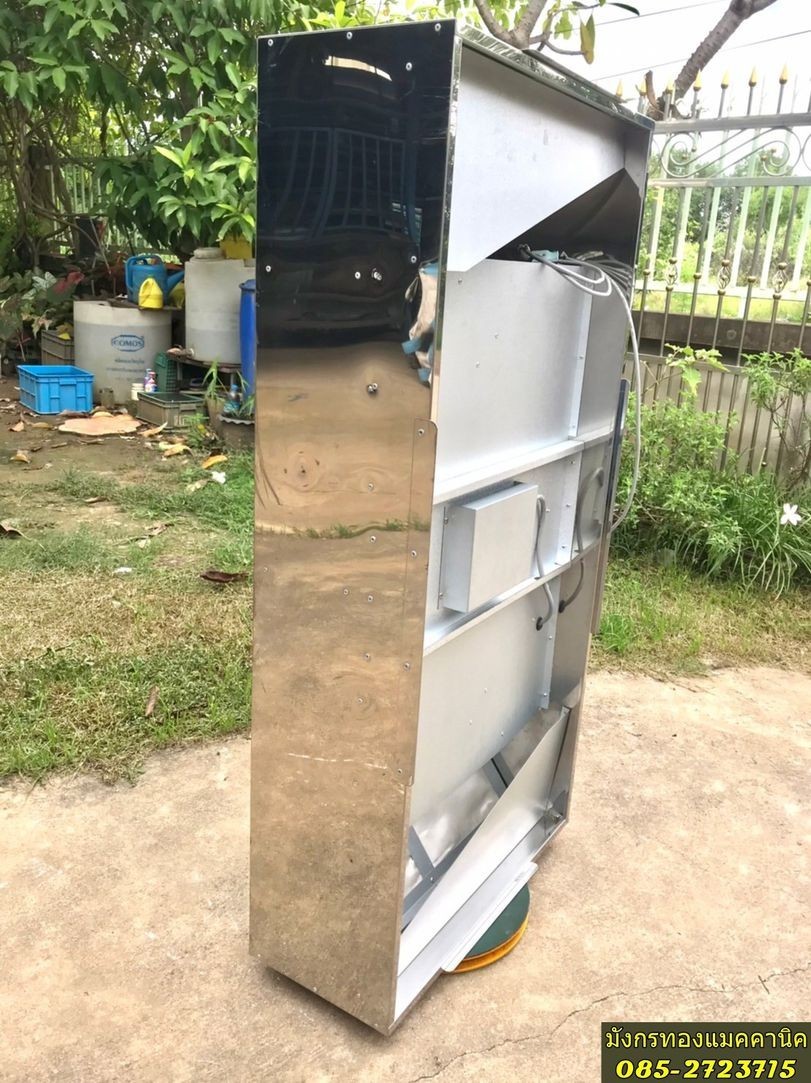 พัดลมระบายอากาศแบบแขวน