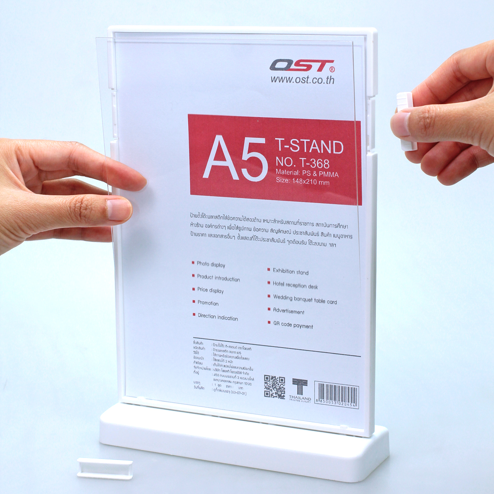 ป้ายตั้งโต๊ะ 2 หน้า สีใส T-368