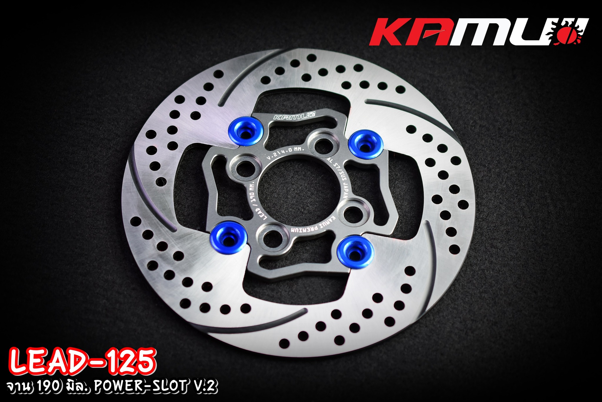 จานหน้า 190 มิล.Honda LEAD-125 POWER-SLOT V.2