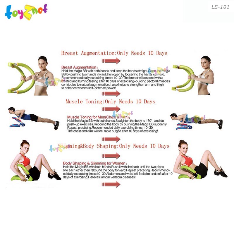 Liveup Magic BB Black no.LS-101