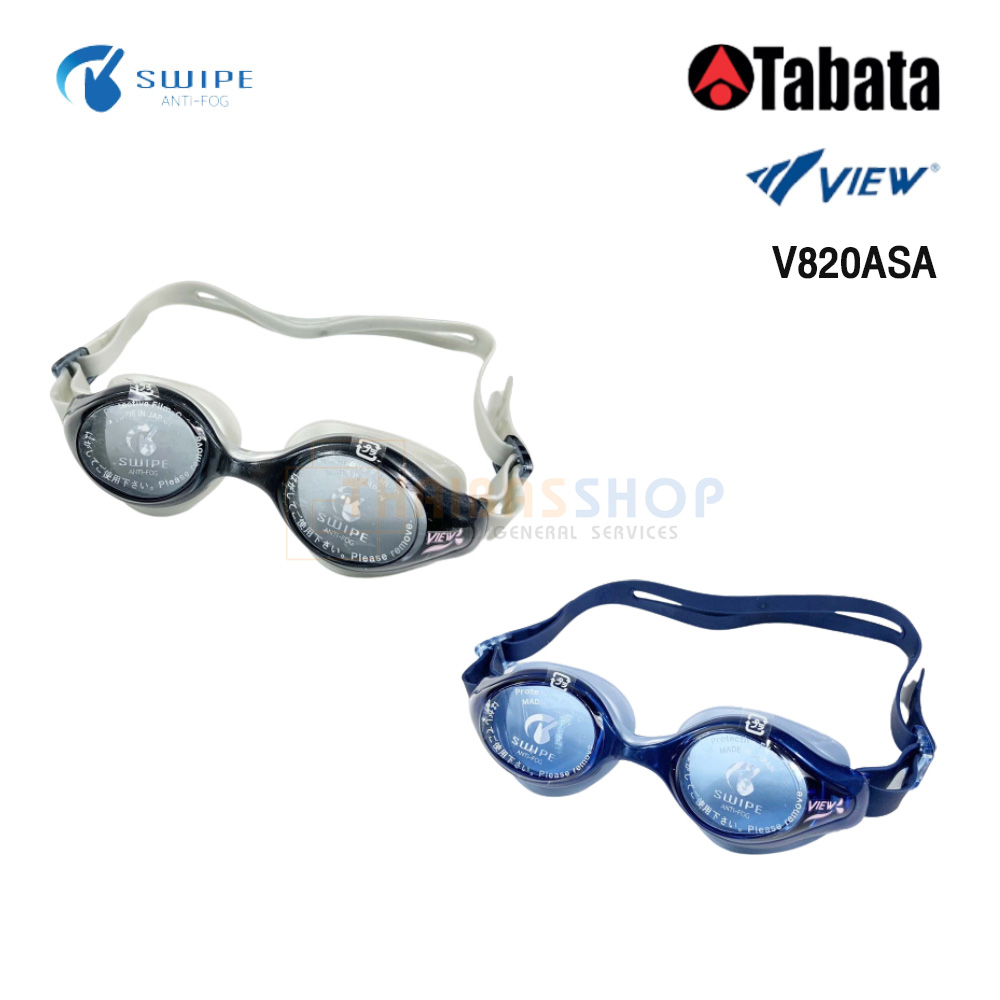 (ของแท้ 100%) VIEW แว่นตาว่ายน้ำ รุ่น V820ASA เลนส์ช่วยป้องกันรังสี UV