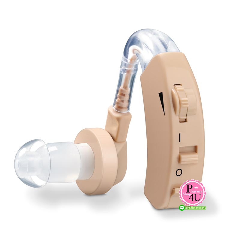Beurer Hearing Amplier เครื่องช่วยฟัง รุ่น HA20 สินค้าของแท้จากเยอรมัน รับประกัน 3 ปี