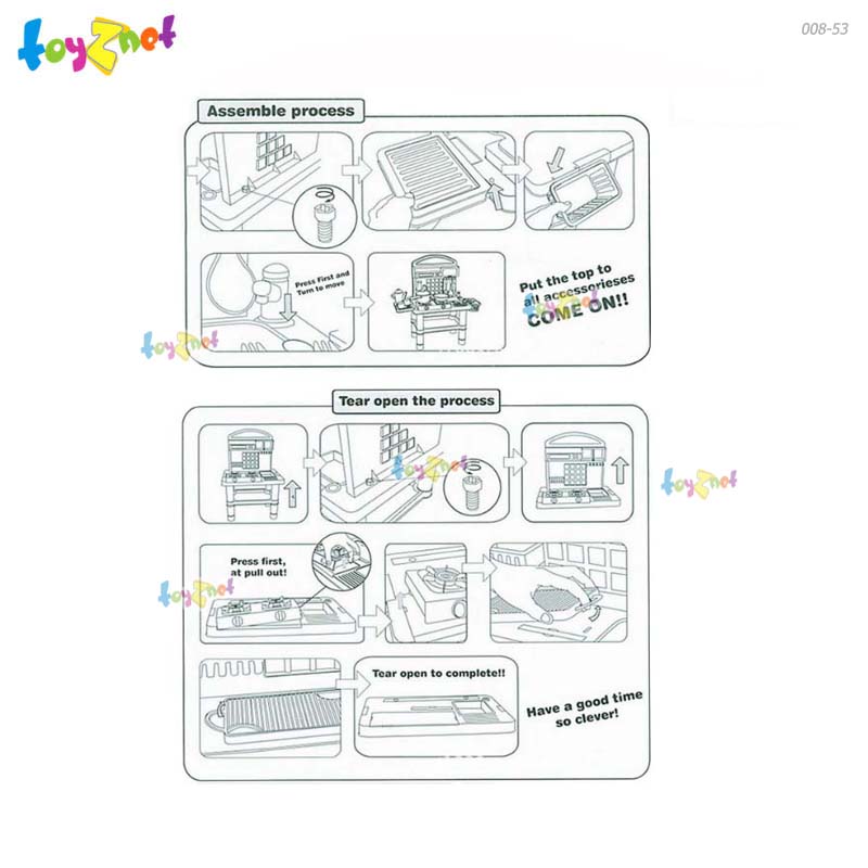 Toyznet ส่งฟรี ชุดครัวเตาแก๊ส สีชมพู รุ่น 008-53