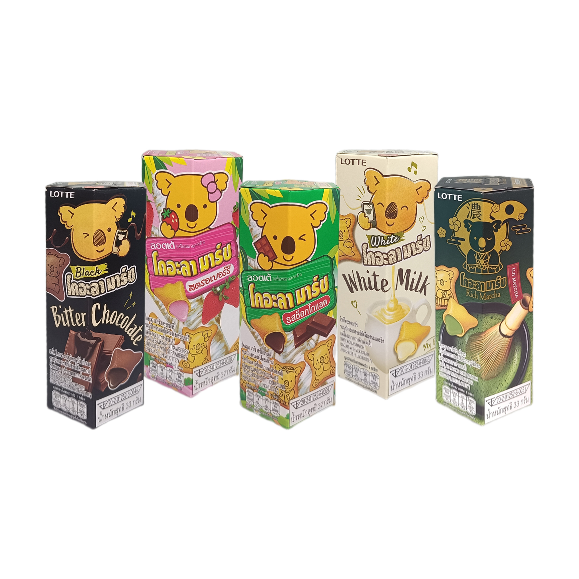 Koala March Biscuit Chocolate โคอะลามาร์ช บิสกิตสอดไส้รสช็อกโกแลต 37 กรัม
