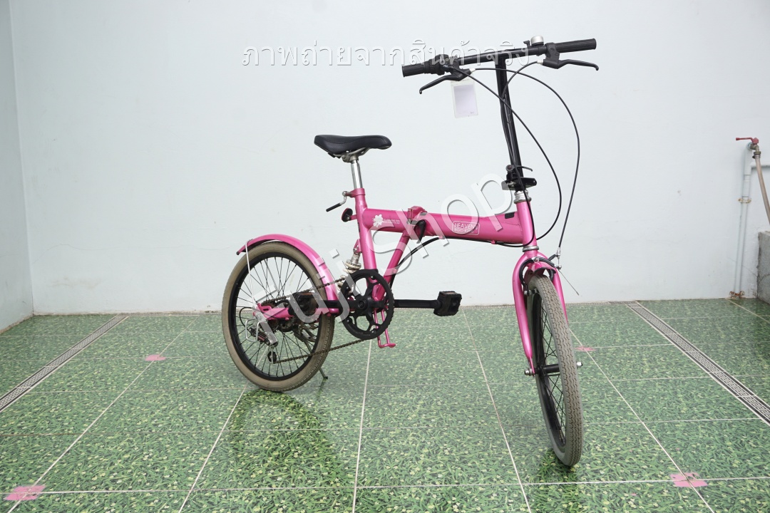 จักรยานพับได้ญี่ปุ่น - ล้อ 20 นิ้ว - มีเกียร์ - มีโช๊ค - สีชมพู [จักรยานมือสอง]